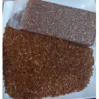 ราคา สินค้า Early Bird ลด 50 ข้าวกล้องมันปู อินทรีย์ 1 กิโลกรัม ราคาพิเศษ (21570975396)