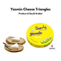 ราคา ยัสมีน ชีสสามเหลี่ยม 112g นำเข้าจากซาอุฯ Yasmin Cheese Triangles 112g (21176576847)