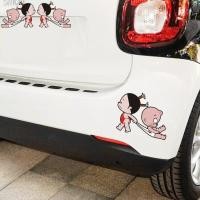 ราคา HONGYI carsticker สติกเกอร์การ์ตูน สติกเกอร์ติดรถ others สติกเกอร์ติดรถยนต์ สติกเกอร์แต่งรถยนต์ Sticker ติดรถยนต์ สติ๊กเกอร์ติดข้างรถ สติ๊กเกอร์กาตูนติดรถ แดง (21344147429)