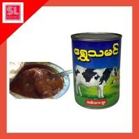 ราคา เนื้อวัวกระป๋อง เนื้อวัวกระป๋องพม่า ตรากวางทอง ข้างในเป็นเนื้อวัวชิ้นโตๆ เนื้อวัวเปื่อย (15452540622)