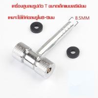 ราคา เติมลมยาง หัวเติมลมอโลหะ เติมลมรถบรรทุก เกจวัดลมยาง หัวเติมลมพร้อมเกจวัดลมยาง สูบลมรถยนต์ ที่สูบลมรถบรรทุก หัวเติมลมก้านยาว (20720542141)