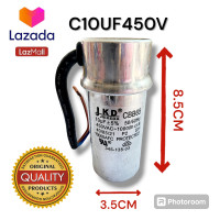 ราคา คาปาซิเตอร์10UF450Vแท้ (21686608697)