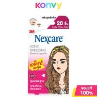 ราคา 3M Nexcare Acne แผ่นซับสิว (21456947862)