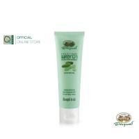 ราคา อภัยภูเบศร เจลล้างหน้าแตงกวา 85 กรัม アバイブーベ (21718135480)