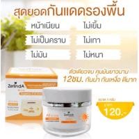 ราคา โปร เเอมพลู 2 in1 ผิวใสหน้ากระจก เซรั่มหน้าฉ่ำ Zerlinda PDRN EXO Glass SKIN Ampoule Serum (21610966044)