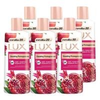 ราคา ลักส์ ครีมอาบน้ำกลิ่นทับทิม 80มล แพ็คx6 (19684769600)