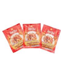 ราคา ผงหมักหมูย่างเมืองตรัง ขนาดทดลอง หอม อร่อย สูตรต้นตำรับ ขนาดบรรจุ 80 กรัม แพ็คเกจใหม่ล่าสุด (21404729880)