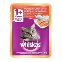 ราคา Whiskas pouch อาหารเปียก แมว วิสกัส เพาซ์ อาหารแมวเปียก ขนาด 80 85 g แบ่งขาย 6 ซอง (21419662842)