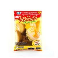 ราคา โอพีเค้ก แซมซั่น มาการีน เนยเหลือง 1kg OP Cake Samson Margarine เนยเทียม (20836238153)