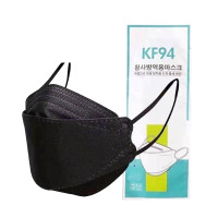 ราคา 100 ชิ้น 60 บาท เเมสKF94 พร้อมส่ง ในไทย เเมส เเมสเกาหลี หน้ากากอนามัย (19626322381)