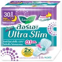 ราคา LeeMart ผ้าอนามัย ลอลิเอะ Laurier Ultra Slim Night กลางคืน 30CM 8Pc ลอรีเอะ ผ้าอนามัย อัลตร้า สลิม ขนาด 30 ซม จำนวน 8 ชิ้น (20677862139)