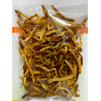 ราคา ดอกไม้จีน จำฉ่าย ดอกไม้แห้ง ปริมาณ 200 กรัม คุณภาพดี สะอาด สีสวย ทำอาหารอร่อย (16660259371)