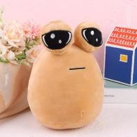 ราคา Witte If My Pet Alien Pou ตุ๊กตาเอเลี่ยน ผ้ากํามะหยี่ขนนิ่ม ของเล่นสําหรับเด็ก PL ของเล่นสําหรับเด็ก (21570586619)