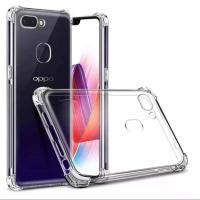 ราคา เคสใส Oppo F9 กันกระแทก กันการขูดขีด (16815682675)