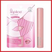 ราคา Mentholatum Lip Ice Magic Color เมนโทลาทั่ม ลิปไอซ์ เมจิค คัลเลอร์ (21473179467)