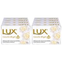 ราคา แพ็ก4 Lux ลักส์ สบู่อาบน้ำ สบู่ก้อน สบู่ทำความสะอาดผิว ขนาด 70 กรัม (21407185528)