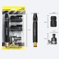 ราคา BenMaxx พร้อมส่ง หัวฉีดน้ำแรงดันสูง วัสดุโลหะผสม หัวฉีดน้ำแรงดัน ที่ฉีดน้ำ ปรับน้ำได้ สำหรับรดน้ำต้นไม้ ล้างรถ (21494707973)