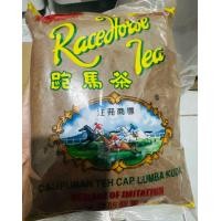 ราคา ชาตรา ม้าแข่ง ชามาเลย์ แท้ 100 (21428900299)