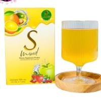 ราคา น้ำชงคอร์เซ่เอส Korse S mixed (21565049548)