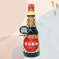 ราคา ซีอิ้วขาว ยี่ห้อฉูปัง ลายสก็อต ลายหมากรุก 厨邦酱油 จิ้มก็ได้ ผัดก็ดี ทำอะไรก็อร่อย 410ml (21702874022)