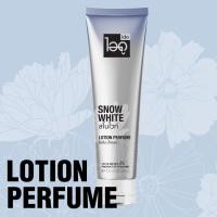 ราคา โลชั่นน้ำหอม สโนไวท์ Snow White lotion perfume น้ำหอมแท้จากฝรั่งเศส 100 จาก น้ำหอม ไอดู by ido (9958528927)
