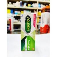 ราคา POLIDENT FRESH MINT CREAM โพลิเดนท์ ครีมติดฟันปลอม กลิ่นมิ้นท์ ช่วยให้ฟันปลอมกระชับ (17564707154)