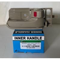 ราคา มือเปิดประตู ด้านใน TOYOTA VIGO VIOS 2003 2007 ALTIS 2003 2007 KDH ข้างซ้าย ขวา สีเทา สีเนื้อครีม เลือกได้ (18337856867)