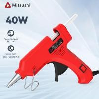 ราคา Mitsushi ปืนยิงกาวไฟฟ้า 40W ปืนยิงกาวร้อน ปืนกาวร้อน ปืนยิงกาวขนาดเล็ก ปืนยิงกาวร้อน (21496320589)