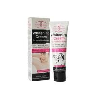 ราคา ครีมไวท์เทนนิ่ง 50ml ทาบริเวณที่มีความมืด ครีมใต้วงแขนขาว ขาหนีบดำ ครีมบำรุงรักแร้ ครีมขาหนีบดำ ครีมรักแร้ดำ ปรับสีผิวให้กระจ่างใสขึ้น (21477284258)