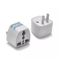 ราคา CHOW Adapter แปลงปลั๊ก 3 ขา เป็น 2 ขาแบน สีขาว 10 ตัว (15271440440)