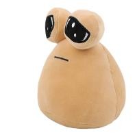 ราคา Cozyi If My Pet Alien Pou ตุ๊กตาเอเลี่ยน ผ้ากํามะหยี่ขนนิ่ม ของเล่นสําหรับเด็ก PL ของเล่นสําหรับเด็ก (21579442281)