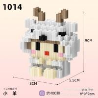 ราคา นักษัตรจีนโบราณ ของเล่นตัวต่อเลโก้ 3D น่ารัก Cartoon doll building block star Dailu educational toy (19937816945)