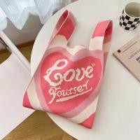 ราคา พร้อมส่ง กระเป๋าถือลําลอง ผ้าถัก ลายสก๊อต แฮนด์เมด (21688374538)