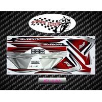 ราคา สติ๊กเกอร์ Wave 110i รุ่น18 ปี2014 สติ๊กเกอร์ เวฟ 110i รุ่น18 ปี2014 (9193331190)