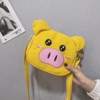 ราคา ifashionbagshop IF868 กระเป๋าสะพายข้างน้องหมูอู๊ดๆน่ารักมุ้งมิ้ง (993934563)