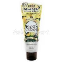 ราคา KOSE Precious Garden Hand Cream 70g 5สูตร ครีมทามือ (12201279612)