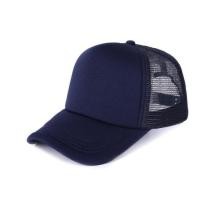 ราคา หมวกตาข่าย สีล้วน ไม่มีสกรีนด้านหน้า M9 (21577487514)