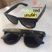 ราคา แว่นยิงปลา แว่นตกปลา แว่นตัดแสงสะท้อน เลนส์ดำ ขาตัวเอทอง (16439534114)