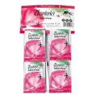 ราคา โลชั่นกันยุง ซอฟเฟล 8มล x12ซอง และ 24ซอง (21717816770)