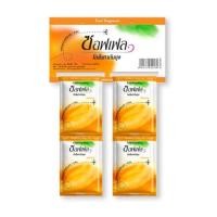 ราคา โลชั่นกันยุง ซอฟเฟล 8มล x12ซอง และ 24ซอง (21717816769)