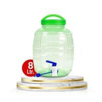 ราคา ถังน้ำดื่ม PET ขนาด 8 ลิตร ถังน้ำมีก๊อกพร้อมหูหิ้ว รุ่น ลาย 2X (10270509417)