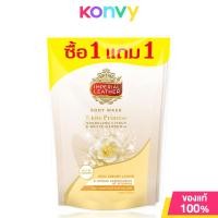 ราคา แพ็คคู่ Cussons Imperial Leather Body Wash Refill ครีมอาบน้ำอิมพีเรียลเลเธอร์ แบบถุงเติม 400ml (21753014653)