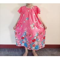 ราคา serby เซอบาย ชุดนอนไซด์ใหญ่ 50 ชุดนอนคนแก่ ชุดนอนไซด์คนอ้วน ชุดลำลอง ชุดนอนคนแก่ ใส่เล่นใส่นอนอยู่กับบ้าน (21424197955)