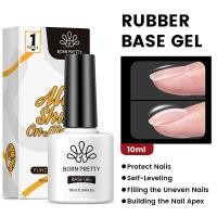 ราคา BORN PRETTY Peelable Base Gel 7ML Base Coat Super Top Coat เคลือบด้านด้านบน (18590928887)