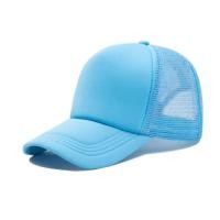 ราคา หมวกตาข่าย สีล้วน ไม่มีสกรีนด้านหน้า M9 (21577487519)