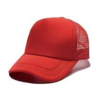 ราคา หมวกตาข่าย สีล้วน ไม่มีสกรีนด้านหน้า M9 (21577487517)