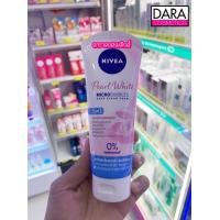 ราคา ถูกกว่าห้าง NIVEA นีเวีย ไวท์ เพิร์ล โฟม 50 100 กรัม ของแท้ DARA (15115306760)