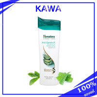 ราคา Himalaya Since 1930 Anti Dandruff Soothing Moisturizing Shampoo200ml (11680145688)