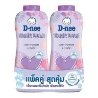 ราคา แป้งเด็ก Dnee แพ็คคู่ 350กรัม (21440316474)