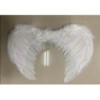 ราคา ปีกนางฟ้า ปีกขนนก ปีกขนนกสีขาว ปีกแฟนซี รุ่น A5 ด่วนมีส่งGrabค่า (19586105611)